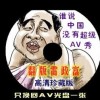 香港6合开奖结果+开奖记录